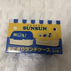 PUPPET SUNSUN おにぎりランチケース
