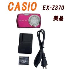 美品 CASIO EXILIM EX-Z370 コンパクトデジタルカメラ - メルカリ