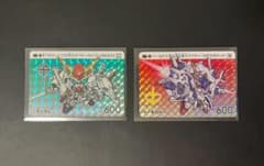 カードダス ガンダムセレクション Vol.6 アナハイムセット まとめ売りのサムネイル