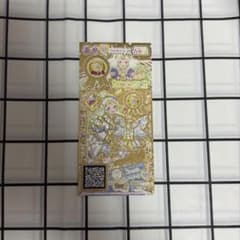 プリパラ 神アイドルグランプリ 合格証 トップス - メルカリ
