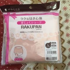 産じょくショーツのサムネイル