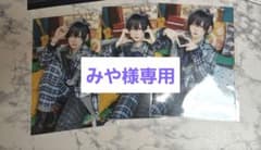みや様専用のサムネイル