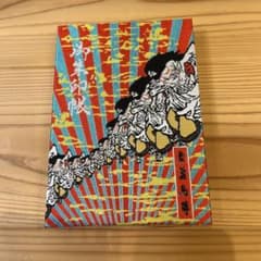 超希少！鎮守氷川神社　横尾忠則限定御朱印帳 m41870290951_1.jpg?1756197674