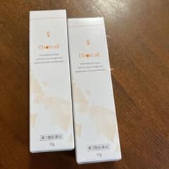 Eb trail EBトレイル　2本セット　 新品　未使用のサムネイル
