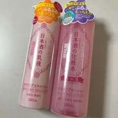 菊正宗 日本酒の化粧水・乳液のサムネイル
