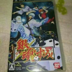 ぽんた様 専用のサムネイル