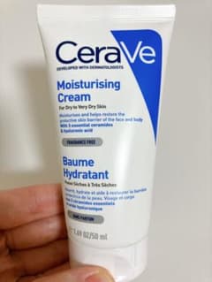 CeraVe Moisturising Cream 50ml未開封のサムネイル
