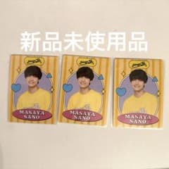 佐野晶哉　Aぇ! group プロフィールカード　プロカ　わっしょいCAMPのサムネイル