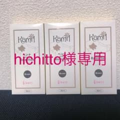 hichitto様専用　sinary カミルのサムネイル