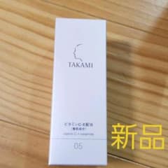 タカミエッセンスCEのサムネイル