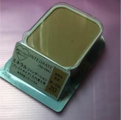 インテグレート ミネラルファンデーションのサムネイル