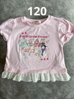 【新品】120cm プリキュア 名探偵プリキュア Tシャツのサムネイル