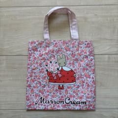 希少　レア　マロンクリーム　ミニ手提げバッグ