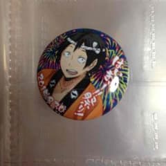 【ハイキュー祭り】山口忠 缶バッチのサムネイル