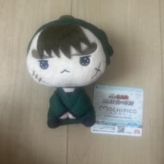 忍たま乱太郎 MOCHIPICO 中在家長次のサムネイル