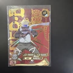 NARUTO KAYOU ZR 킬러비