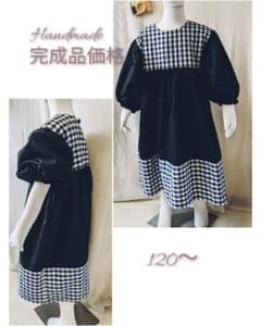 GwSALE★ハンドメイド子供服のサムネイル