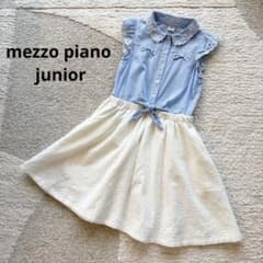 mezzo piano junior メゾピアノジュニア ワンピース 150cm - メルカリ