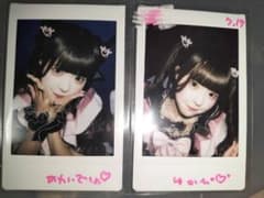 AVAM　 姫宮ゆか　チェキ　コメント入りのサムネイル