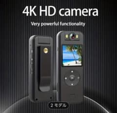 4K HDカメラ コンパクトのサムネイル