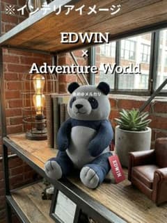 EDWIN エドウィン アドベンチャーワールド パンダ ぬいぐるみのサムネイル