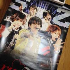 Sexy Zone ポスターのサムネイル