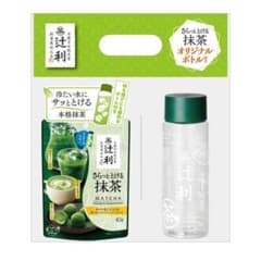 辻利　冷やし抹茶40g入り　オリジナルボトル付きのサムネイル