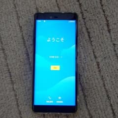 RakutenHand 5G　ブラックのサムネイル