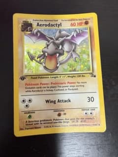 u*2様 ポケモンカード Aerodactyl 1st Edition プテラ英のサムネイル