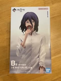一番くじ チェンソーマン B賞 レゼ MASTERLISE フィギュアのサムネイル