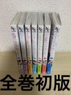 참을 수없는 것은 사랑입니까?