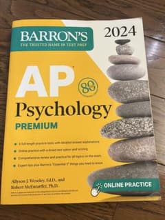 Barron's AP Psychology PREMIUM 2024のサムネイル