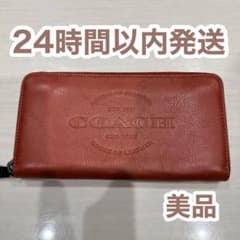 COACH コーチ 長財布 メンズ F24648 サドル 美品 - メルカリ