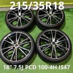 IW12501ab 18インチ コンパクトカー用 215/35R18 MARSHAL MATRAC FX ＆ 18×7J IN45 4H 100 K，BRAKE 夏タイヤ アルミホイールセット ！！ Laffit18インチ　215&frasl;35R18 コンパクトカーに！