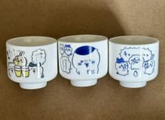 ちいかわ おちょこ カンパーイ ハーッ チュッッ 3種 ガチャ