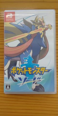 ポケットモンスター ソードのサムネイル