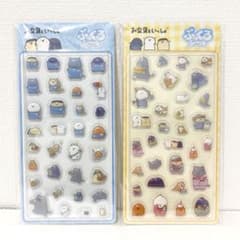 お文具といっしょ ぷっくるシール A B 2個セット お文具さん ローソン限定