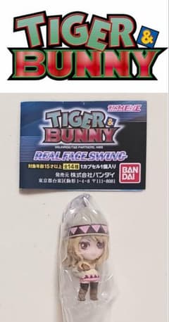신품 카리나 라일 [TIGER & BUNNY]REAL FACE SWING