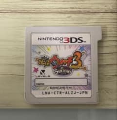 妖怪ウォッチ3 スキヤキ 3DS ソフトのサムネイル