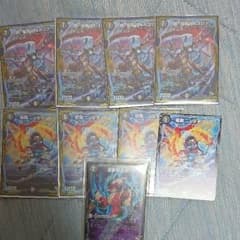 ヘルボロフ、ニンジャリバン、ミガワリのサムネイル