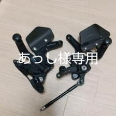 ニンジャ1000 バックステップのサムネイル
