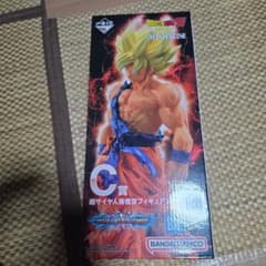 ドラゴンボール一番くじ　C賞超サイヤ人孫悟空　未開封。のサムネイル