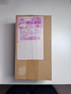 【未開封品】スペシャルBOX ポケモンセンターヒロシマのサムネイル