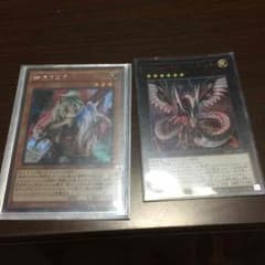 遊戯王 幽鬼うさぎのサムネイル