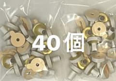 せんねん灸 40個のサムネイル