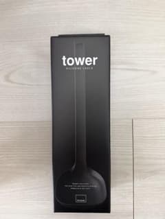 【新品】山崎実業 tower シリコーンお玉 ブラックのサムネイル