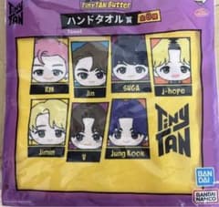 [TinyTAN] 올 멤버 핸드 타월