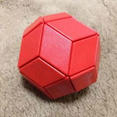 謎のボール。のサムネイル
