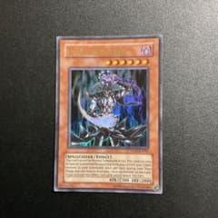 遊戯王 カオス・ソーサラー 英語版 TU02-EN001 ウルトラレア - メルカリ