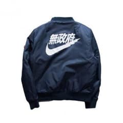 無政府 ブルゾン ナイキ ma-1 コラボ ジャケット 最終値下げ品のサムネイル